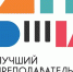 В регионе начался прием заявок для школ искусств - НТА-Приволжье
