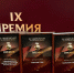Медийные проекты «Торпедо» — в числе лучших в спортивном мире страны - ХК Торпедо
