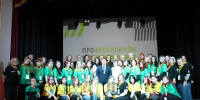 1 - Правительство Нижегородской области