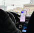 Оранжевое такси обойдется нижегородскому бизнесу в миллиарды рублей - фото 1 - vGorodeN.Ru