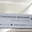 Несколько рейсов задержаны в аэропорту Нижнего Новгорода 23 апреля - Время Н