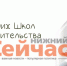 Портал «Приемное родительство» начал работать в Нижегородском регионе - ИА Нижний сейчас