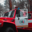 Нижегородская область по итогам проверки признана готовой к пожароопасному сезону - Правительство Нижегородской области