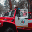 Нижегородская область признана готовой к пожароопасному сезону - НТА-Приволжье