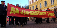 Первомай в Нижнем Новгороде обойдется без шествия коммунистов - НИА Нижний Новгород