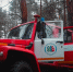 Нижегородская область по итогам проверки признана готовой к пожароопасному сезону - НИА Нижний Новгород