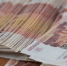 Долг по зарплате в ООО «Линдовское» превысил 2 миллиона рублей - ИА Нижний сейчас