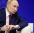 Владимир Путин высказался о сбоях в работе интернета в крупных городах - НИА Нижний Новгород