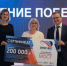 Социальные предприниматели смогут получить сертификаты до 500 тысяч рублей на продвижение своего дела - Правительство Нижегородской области