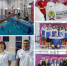 Универсиада 2026, новости ФПНО, новости спорта России плавание - Федерация плавания