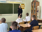 JPG Файл
