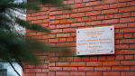 Клирики Нижегородской епархии совершили Божественную литургию в исправительной колонии № 5 Нижнего Новгорода