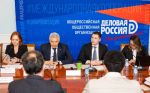 &amp;#x0420;&amp;#x0430;&amp;#x0437;&amp;#x0432;&amp;#x0438;&amp;#x0442;&amp;#x0438;&amp;#x0435;&amp;#x20;&amp;#x043F;&amp;#x0440;&amp;#x0435;&amp;#x0432;&amp;#x0435;&amp;#x043D;&amp;#x0442;&amp;#x0438;&amp;#x0432;&amp;#x043D;&amp;#x043E;&amp;#x0439;&amp;#x20;&amp;#x043C;&amp;#x0435;&amp;#x0434;&amp;#x0438;&amp;#x0446;&amp;#x0438;&amp;#x043D;&amp;#x044B;&amp;#x20;&amp;#x0432;&amp;#x20;&amp;#x0420;&amp;#x043E;&amp;#x0441;&amp;#x0441;&amp;#x0438;&amp;#x0438;&amp;#x3A;&amp;#x20;&amp;#x0438;&amp;#x0442;&amp;#x043E;&amp;#x0433;&amp;#x0438;&amp;#x20;&amp;#x0437;&amp;#x0430;&amp;#x0441;&amp;#x0435;&amp;#x0434;&amp;#x0430;&amp;#x043D;&amp;#x0438;&amp;#x044F;&amp;#x20;&amp;#x041F;&amp;#x043E;&amp;#x0434;&amp;#x043A;&amp;#x043E;&amp;#x043C;&amp;#x0438;&amp;#x0442;&amp;#x0435;&amp;#x0442;&amp;#x0430;&amp;#x20;&amp;#x043F;&amp;#x043E;&amp;#x0434;&amp;#x20;&amp;#x0440;&amp;#x0443;&amp;#x043A;&amp;#x043E;&amp;#x0432;&amp;#x043E;&amp;#x0434;&amp;#x0441;&amp;#x0442;&amp;#x0432;&amp;#x043E;&amp;#x043C;&amp;#x20;&amp;#x0420;&amp;#x043E;&amp;#x043C;&amp;#x0430;&amp;#x043D;&amp;#x0430;&amp;#x20;&amp;#x0427;&amp;#x0438;&amp;#x0447;&amp;#x043A;&amp;#x0430;&amp;#x043D;&amp;#x043E;&amp;#x0432;&amp;#x0430;