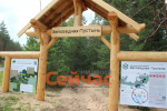 У нацпарка «Нижегородское Поволжье» нет ресурсов для цивилизованной выдачи разрешений на посещение