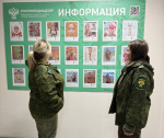 Сотрудники и посетители Росприроднадзора в Нижнем Новгороде и Саранске знакомятся с культурой и обычаями коренных малочисленных народов России