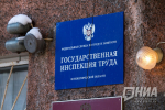 Труп водителя-экспедитора нашли на предприятии в Нижнем Новгороде