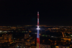 Нижегородская телебашня включит праздничную подсветку к 1 Мая