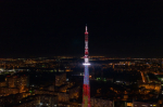 Нижегородская телебашня включит подсветку к 1 Мая
