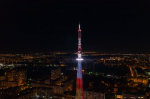 Нижегородская телебашня включит праздничную подсветку к 1 Мая
