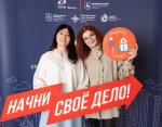 В Выксе и Кулебаках запускают программу «Начни своё дело» в новом виде