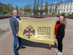 Спортивно-патриотический марафон в Кулебаках