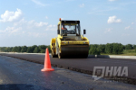 Выдано разрешение на очередной этап строительства дублера проспекта Гагарина