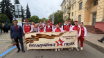 Международный студенческий легкоатлетический пробег завершен