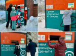 Сеть фандоматов для вторсырья прекратила работу в Нижнем Новгороде