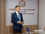 Михаил Пучков прокомментировал ситуацию о чрезмерной отчетности в нижегородских школах