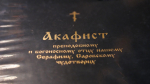 Глава Нижегородской митрополии совершил утренние богослужения в Дивеевском монастыре