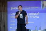 Александр Самойленко рассказал школьникам и студентам о литературе