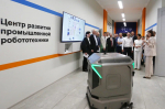 На базе НГТУ открыта передовая лаборатория контроля качества и точных измерений