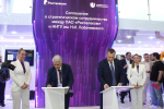 ЦИПР – 2026: ННГУ и «Ростелеком» объединяют усилия