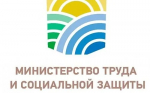Всероссийский конкурс лучших практик трудоустройства молодежи  в 2026 году