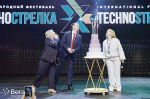 Пятая «Технострелка» состоялась в Нижнем Новгороде