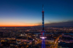 Символика ЕАЭС украсит нижегородскую телебашню 29 мая