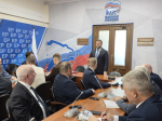 Участники программы «Герои» прошли стажировку в Москве