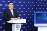 «Единая Россия» в 17-й раз провела предварительное голосование