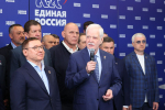 «Единая Россия» в 17-й раз провела предварительное голосование