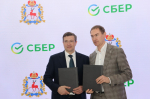 Нижегородская область внедрит платформу для иностранных работников