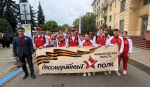 Вместе – за сохранение исторической памяти