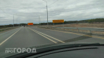 На платной трассе М‑12 появились камеры, которые будут фиксировать ремни и телефоны за рулем