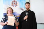 Клирик Воскресенского благочиния Нижегородской епархии поздравил сотрудников Центра социального обслуживания с профессиональным праздником