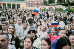 День России в Нижнем Новгороде: программа мероприятий на 12 июня 2026 года