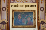В Нижнем Новгороде открылась выставка «Семейные ценности» реликвий Кузнецовых