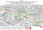 Остановку и стоянку транспорта ограничат на улице Ульянова с 24 июня
