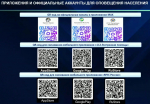 0c493659-b2a7-4ee7-907b-0cc92adc37d3.jpg