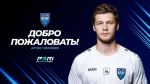 Чемпион России по футболу Артем Тимофеев подписал контракт с «Пари НН»