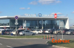 Ограничения ввели в нижегородском аэропорту утром 23 июня