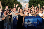 Объявлена конкурсная программа «Горький fest» в Нижнем Новгороде